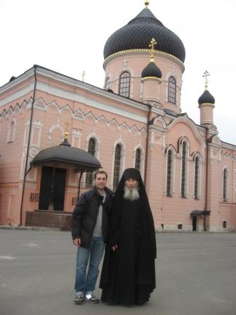 Джондо 